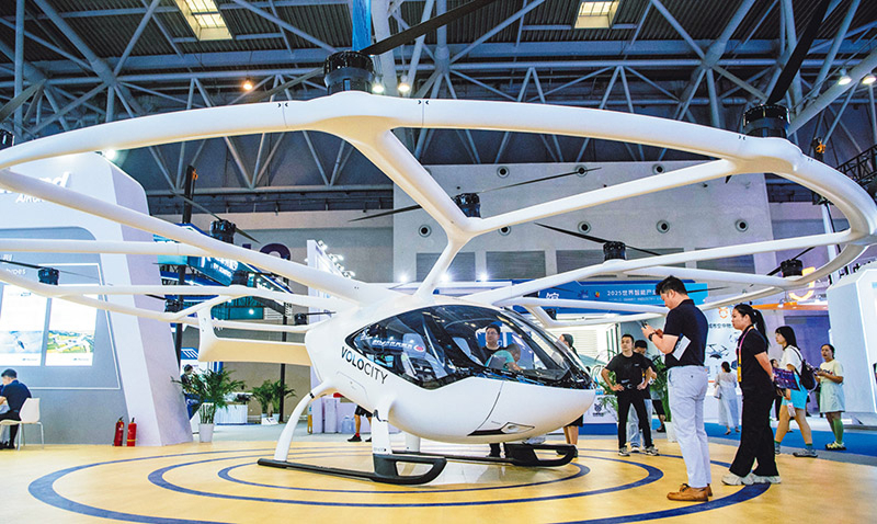 求是专访 “人工智能+”：“+”什么、如何“