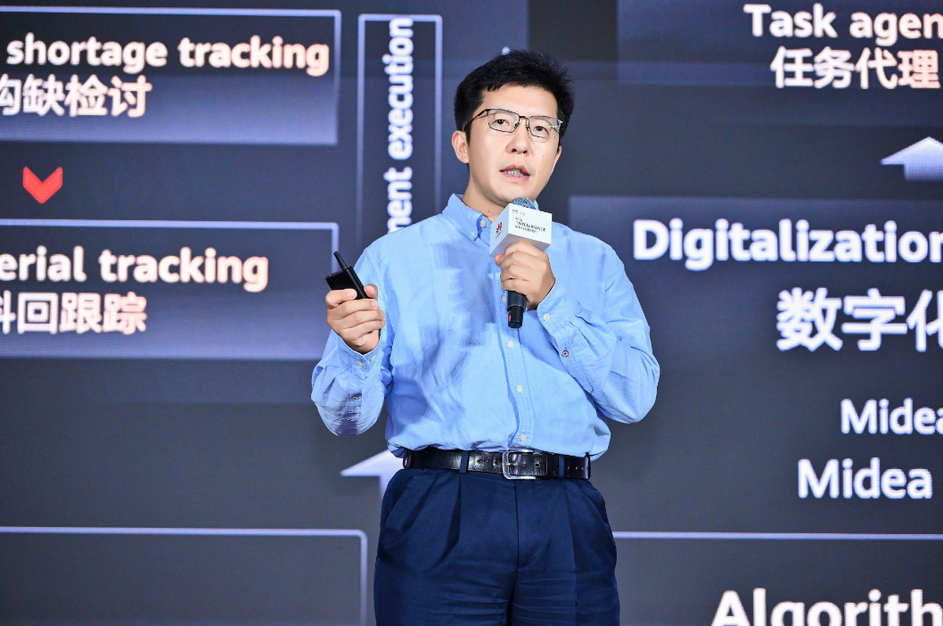 华为全联接大会2025：华为云以AI新引擎重塑千行万业智能跃升_通信世界网(图2)