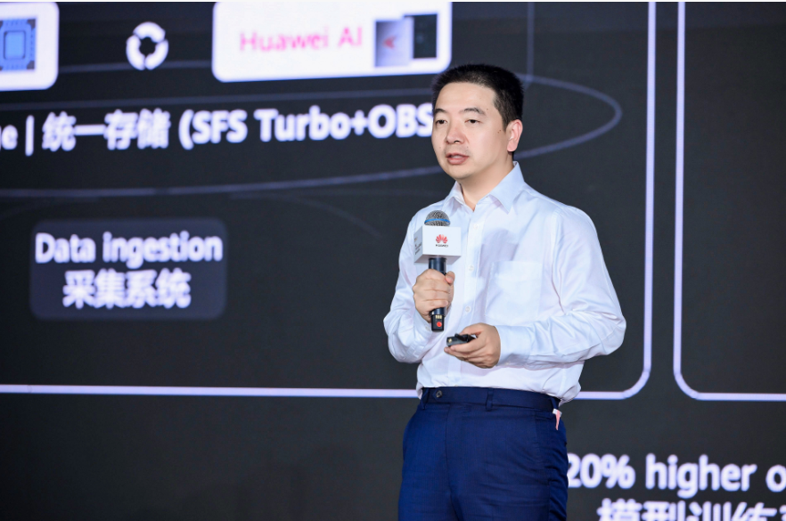 华为全联接大会2025：华为云以AI新引擎重塑千行万业智能跃升_通信世界网(图3)