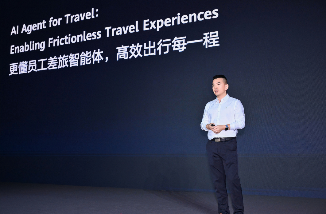 华为全联接大会2025：华为云以AI新引擎重塑千行万业智能跃升_通信世界网(图6)