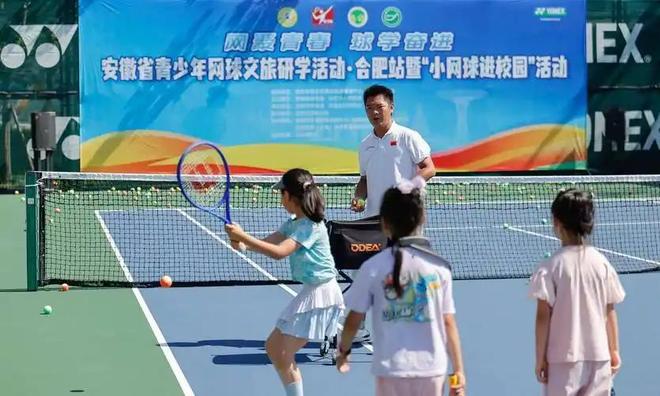 中产圈层染上新“毒瘾”？不是高尔夫而是网球！网球究竟有何魅力(图8)