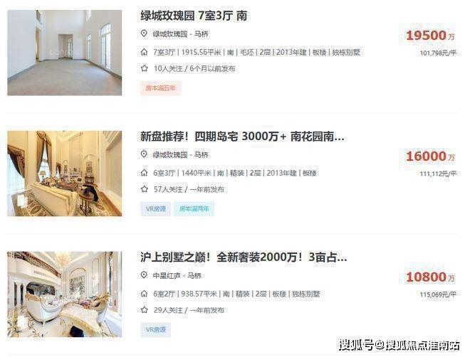 【聚焦】联仲都悦汇三期官方售楼处 联仲都悦汇发布：瞩目亮相!(图3)