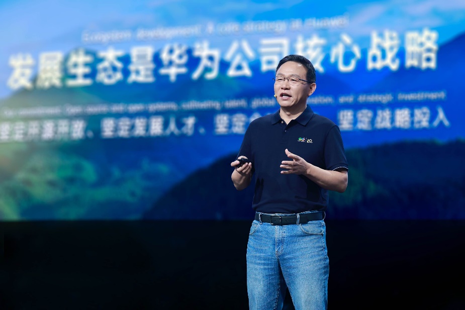 创新引领开源开放共创智能世界生态新选择