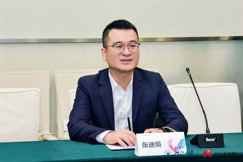 破解 AI “安全与性能” 难题！DeepSeek-R1-Safe 基础大模型在华为全联接大会2025正式发布(图3)