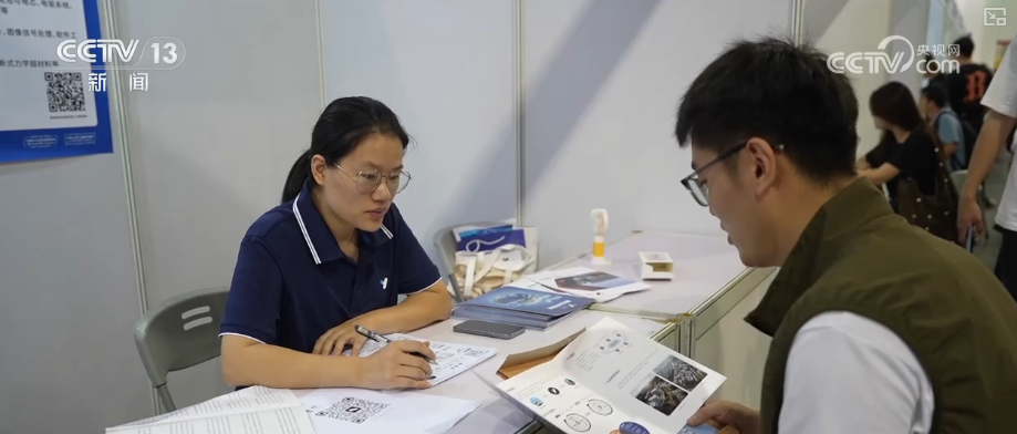 智慧招聘、精准匹配、四方平台 精细化服务助力青年人才高效就业(图3)