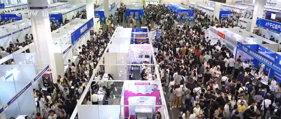 智慧招聘、精准匹配、四方平台 精细化服务助力青年人才高效就业