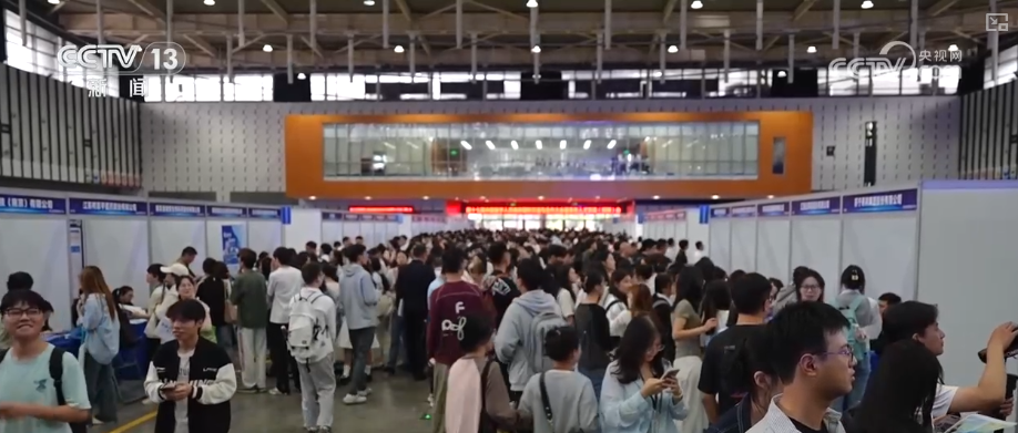 智慧招聘、精准匹配、四方平台 精细化服务助力青年人才高效就业(图4)