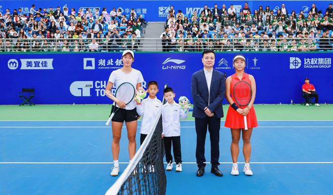 2025湖北银行·京山网球公开赛开幕 网球之乡“京”彩绽放(图3)