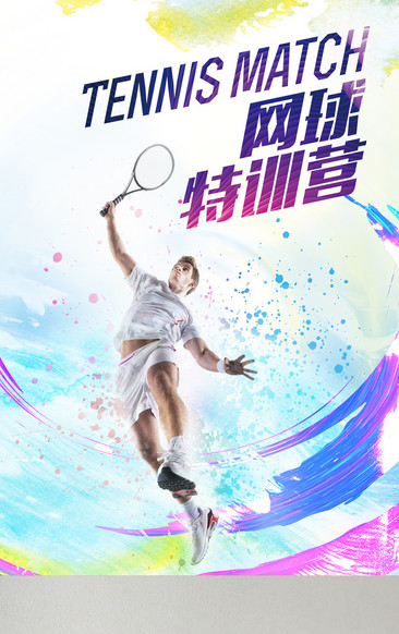 构建应用型人才培养新范式