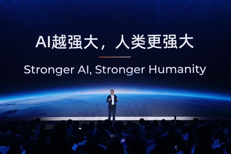 阿里吴泳铭最新演讲：实现超级人工智能ASI的三个阶段(图5)