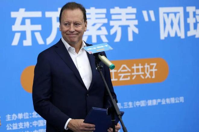 以网球为媒中网公益为青少年挥出梦想第一拍(图3)