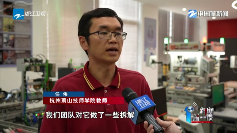 浙里竞“技”丨技能人才大展宏图 浙江人才高地如何炼成