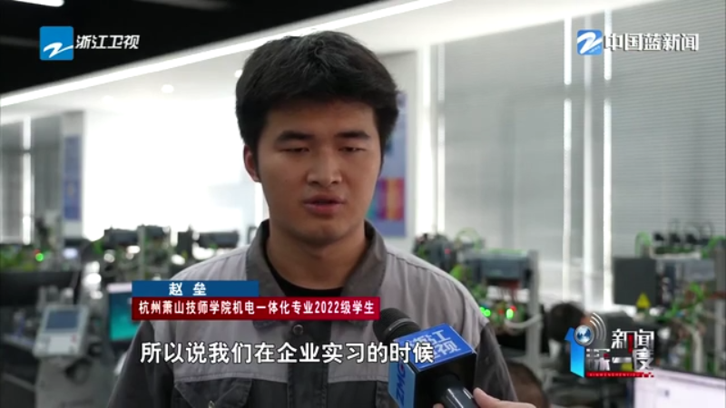 浙里竞“技”丨技能人才大展宏图 浙江人才高地如何炼成(图2)