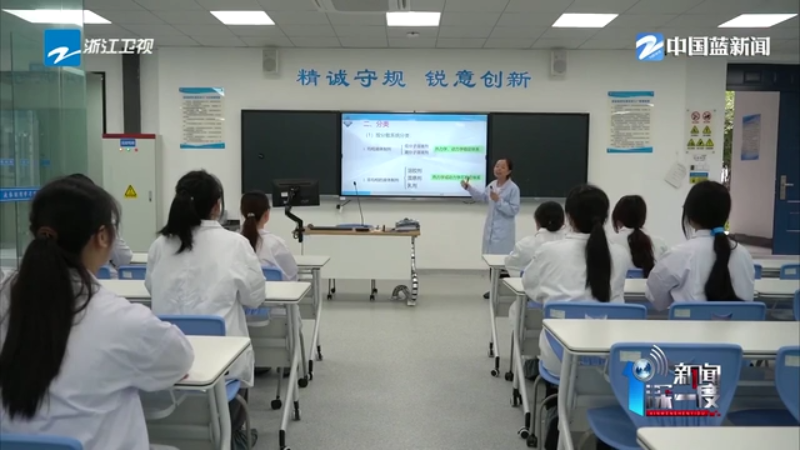 浙里竞“技”丨技能人才大展宏图 浙江人才高地如何炼成(图5)