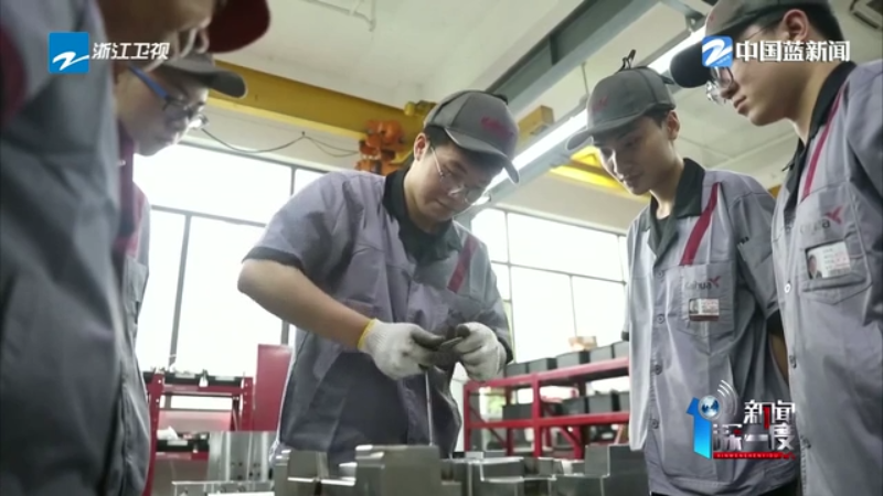 浙里竞“技”丨技能人才大展宏图 浙江人才高地如何炼成(图7)