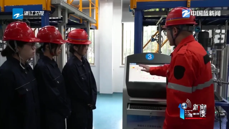 浙里竞“技”丨技能人才大展宏图 浙江人才高地如何炼成(图9)