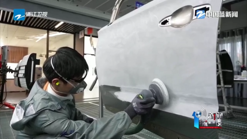 浙里竞“技”丨技能人才大展宏图 浙江人才高地如何炼成(图11)