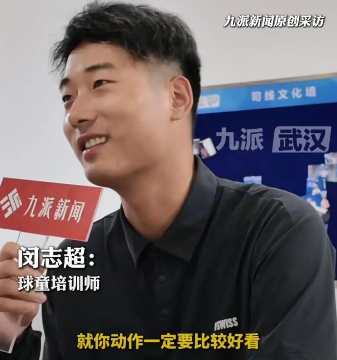 男子连续参与8届武网：从当球童到培训师 靠网球考上大学