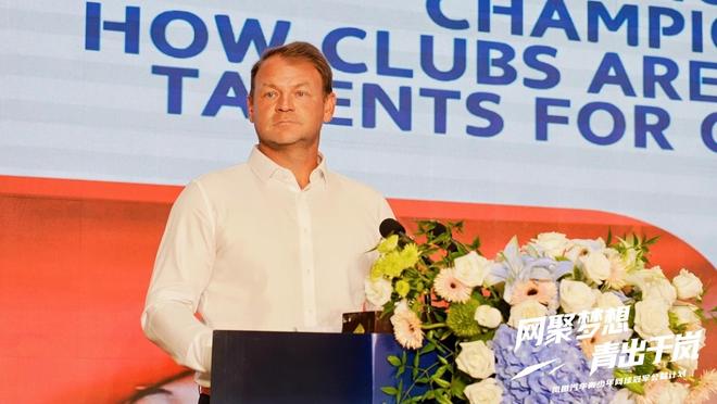 岚图汽车青少年网球公益课堂在武汉开讲(图4)