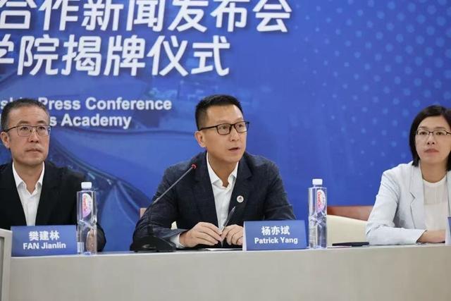 亚洲首个ATP发展中心、久事网球学院成立申城顶级赛事推动区域繁荣发展(图4)