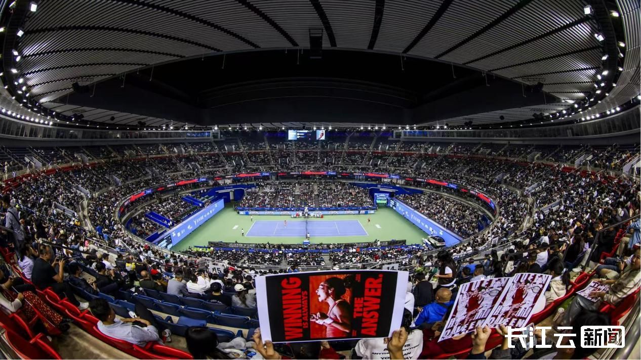 赛事“发令”经济“开跑” 国庆黄金周体育消费成增长新引擎(图11)