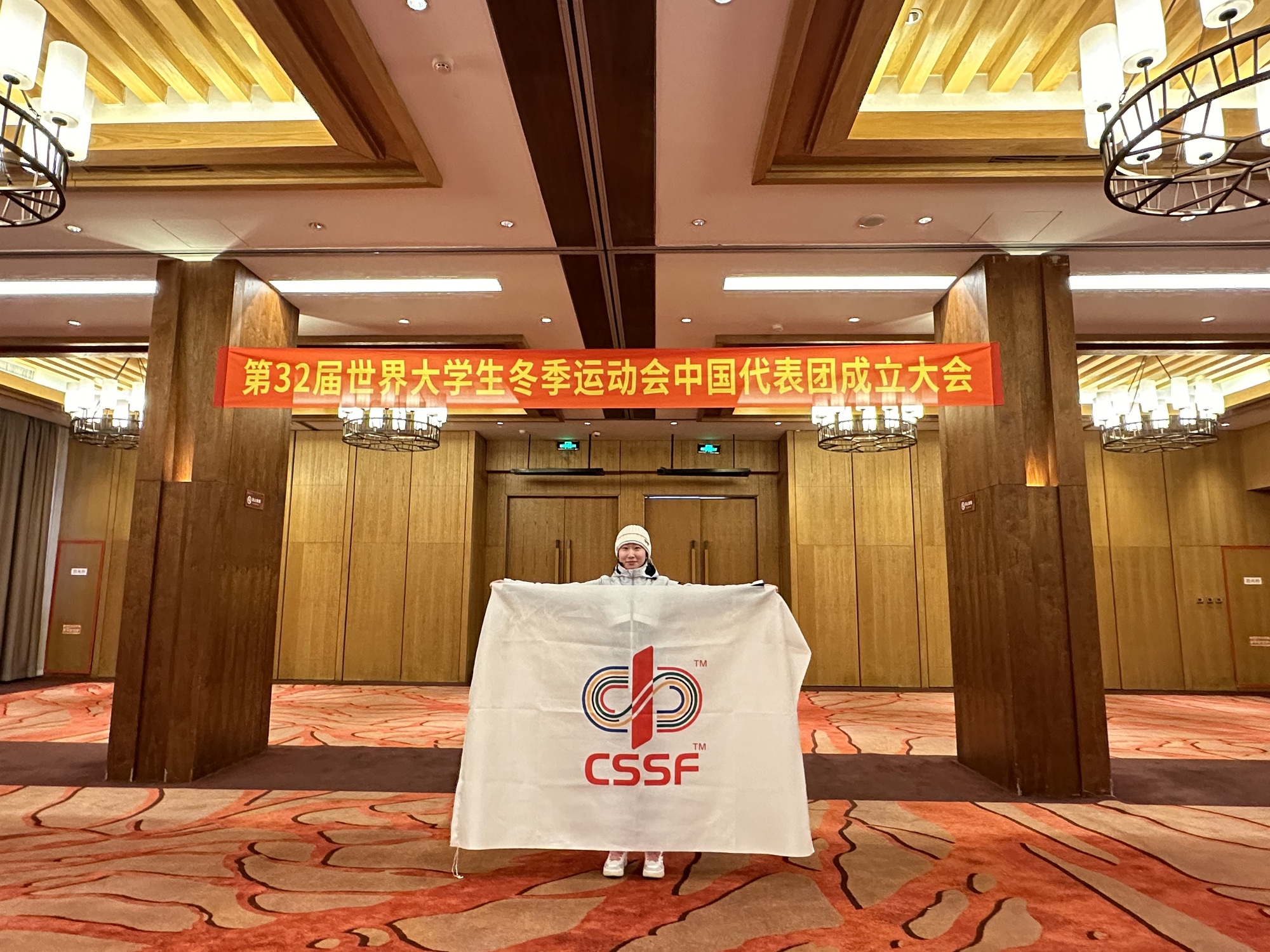 青春华章｜以奋斗姿态激扬青春、实现梦想(图3)