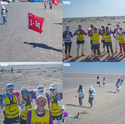 神眸惊艳戈20首秀：AI智能摄像机连成赛道安全守护网(图5)