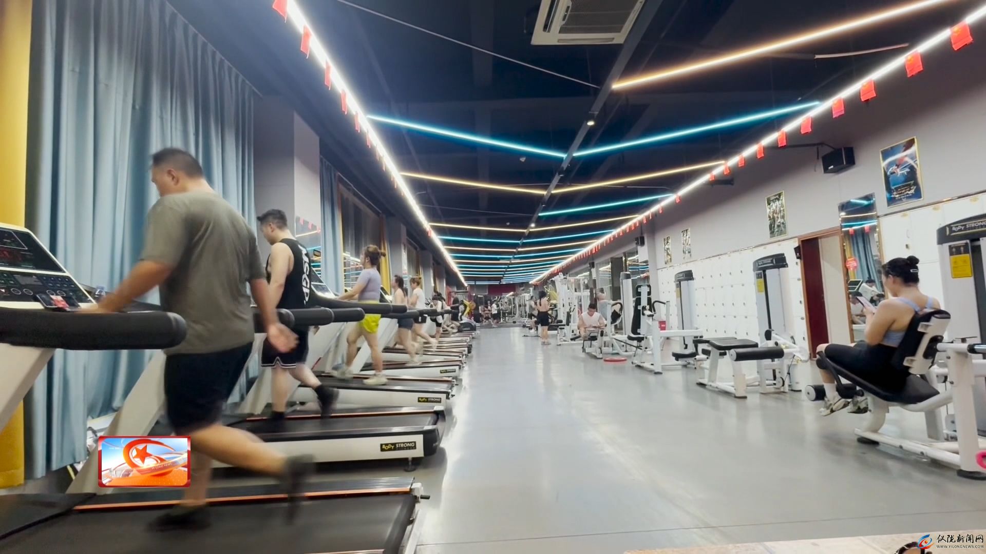 仪陇人的“健康体重”新潮流！医院门诊+免费场馆+智能公园全城总动员(图3)