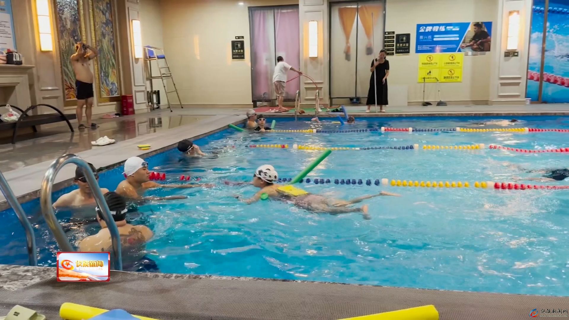 仪陇人的“健康体重”新潮流！医院门诊+免费场馆+智能公园全城总动员(图2)