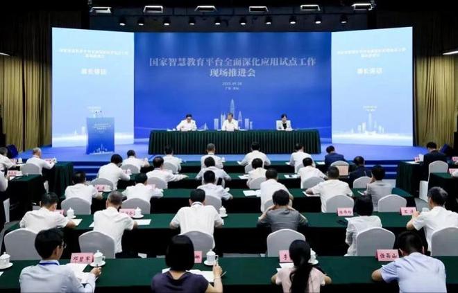 高三活力满满！操场这一幕惊呆考察团深圳名校重新定义教育(图7)