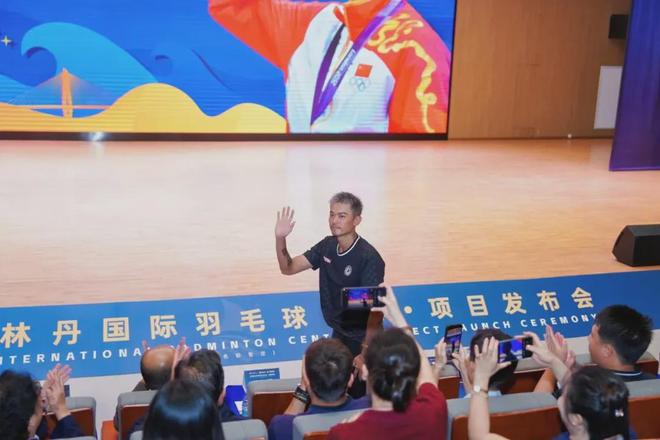 投资18亿规划100片新球场！林丹携手北外海附打造体教融合新范本(图2)