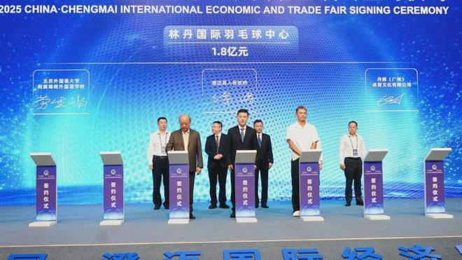 投资18亿规划100片新球场！林丹携手北外海附打造体教融合新范本(图7)