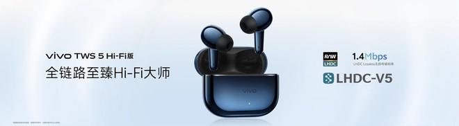 vivo IoT全家桶新品正式开售全场景智慧体验(图10)