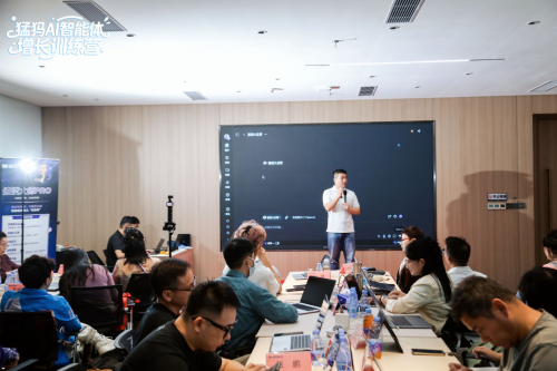 猛犸世纪AI智能体培训圆满落幕打造“智能变现闭环”(图4)