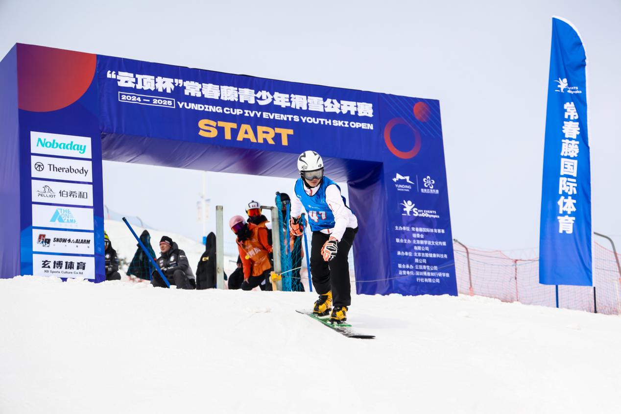 轻松健康集团与香港东方文体达成合作以AI技术共促青少年体育健康发展(图2)