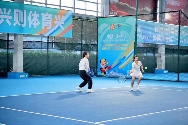 网球起落间 叩响“职工脉搏”(图2)