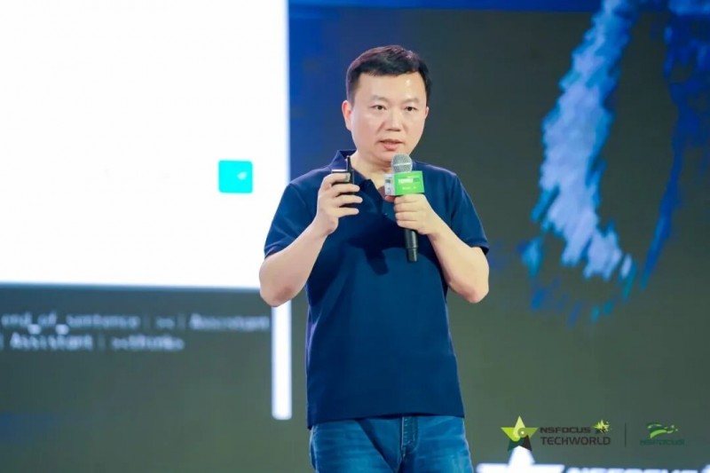 弈动 Dynamic·数智跃迁 博弈无界｜2025TechWorld智慧安全大会在京召开(图4)