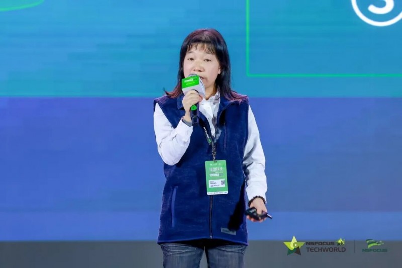 弈动 Dynamic·数智跃迁 博弈无界｜2025TechWorld智慧安全大会在京召开(图7)