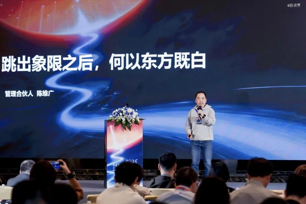 蓝驰创投：AI 破晓前最早动身的人