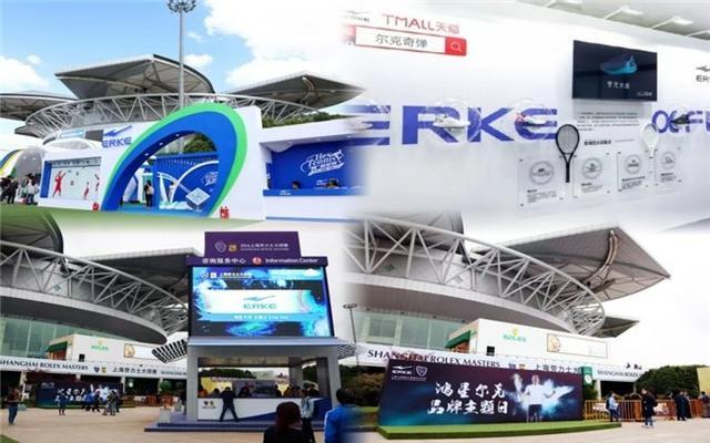 国货品牌助力顶级网球赛事：鸿星尔克成为2025WTA年终总决赛官方赞助商(图2)