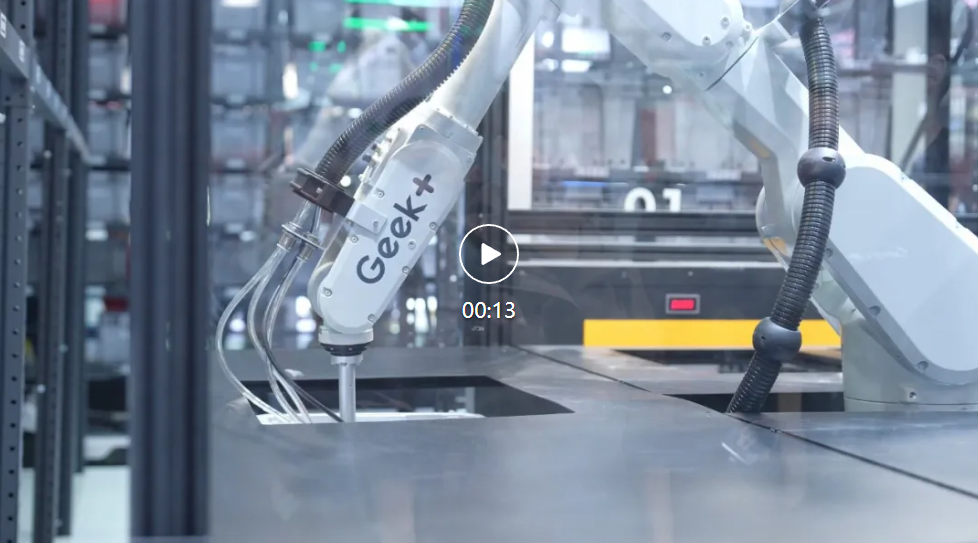 CeMAT 重磅 极智嘉发布具身智能新作 引领全流程无人仓新纪元(图5) CeMAT 重磅 极智嘉发布具身智能新作 引领全流程无人仓新纪元(图5)