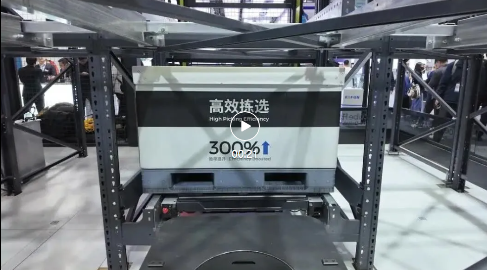 CeMAT 重磅 极智嘉发布具身智能新作 引领全流程无人仓新纪元(图9) CeMAT 重磅 极智嘉发布具身智能新作 引领全流程无人仓新纪元(图9)