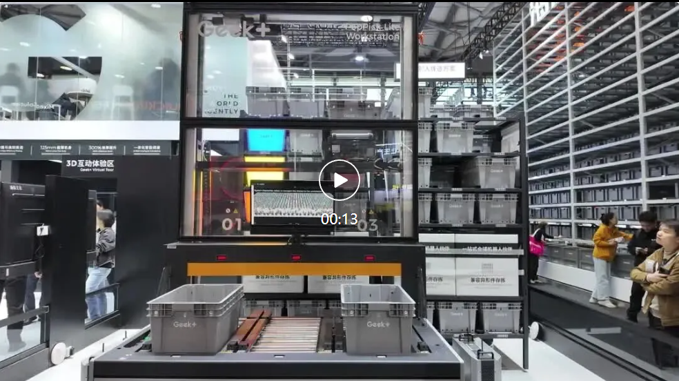 CeMAT 重磅 极智嘉发布具身智能新作 引领全流程无人仓新纪元(图10) CeMAT 重磅 极智嘉发布具身智能新作 引领全流程无人仓新纪元(图10)