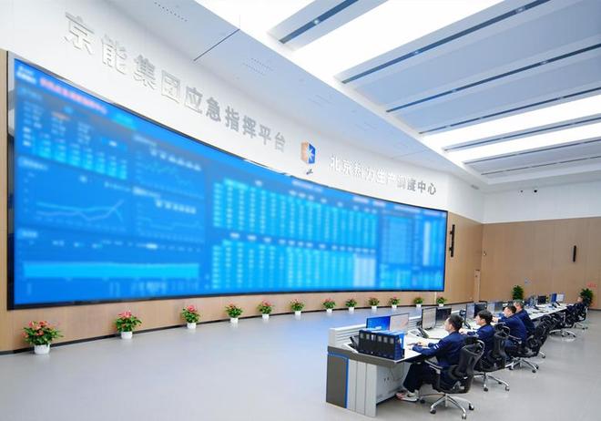 记者探访北京供暖准备工作 智慧供热护航百姓温暖过冬(图1)