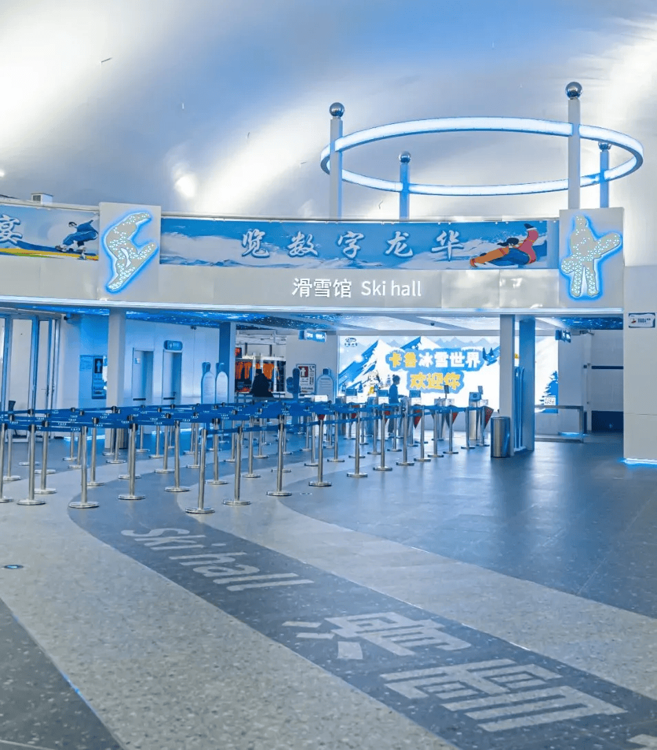 高交会3E展设立“体育科技专区”打造未来运动体验新场景(图2)