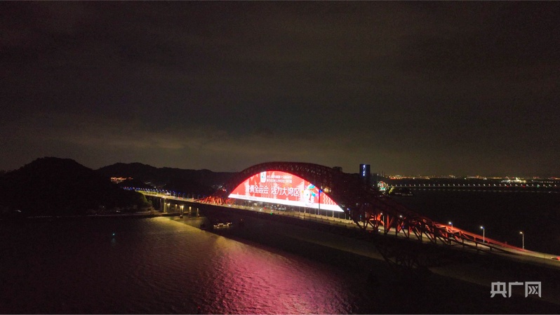 高质量发展看中国丨全运潮起南沙：“办赛事”与“惠民生”共生共荣(图6)