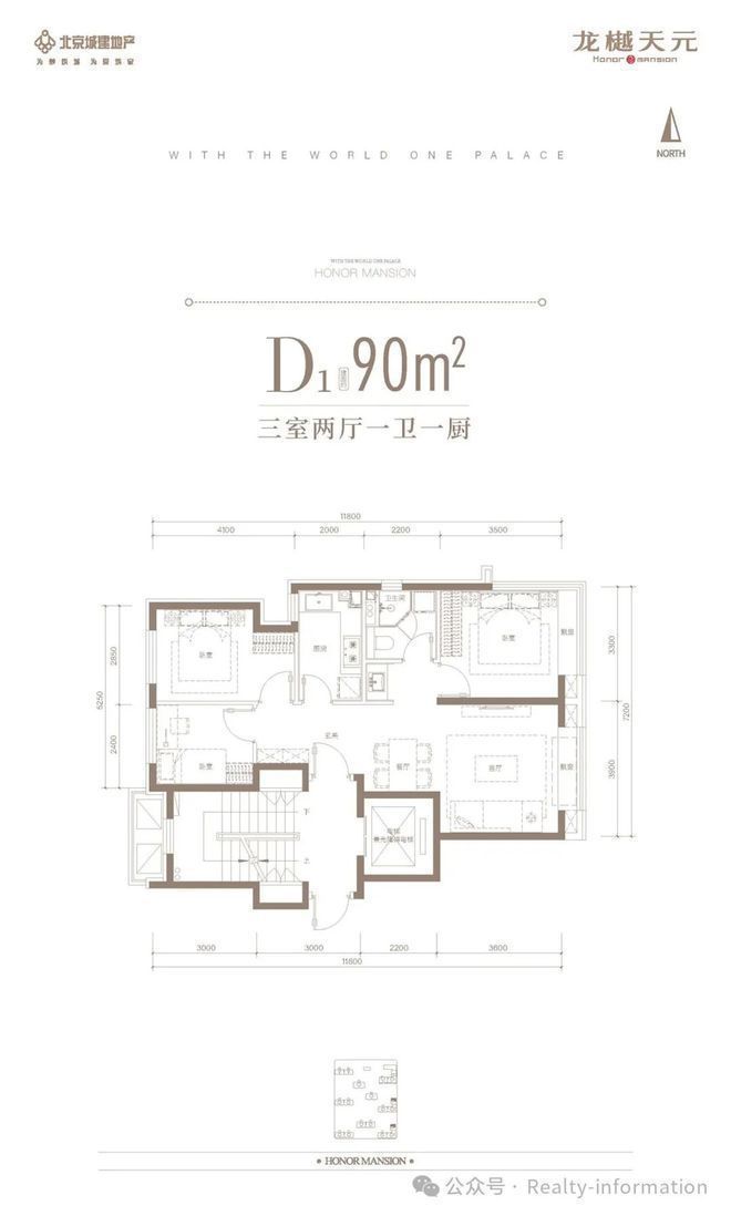2025聚焦@龙樾天元官方售楼处发布：龙樾天元未来生活新篇章!(图13)