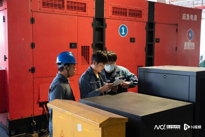 打造舒适“横琴体验”！十五运会开幕倒计时横琴全力以赴(图2)