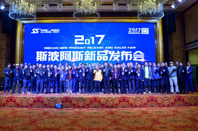 我国智能算力规模居世界前列