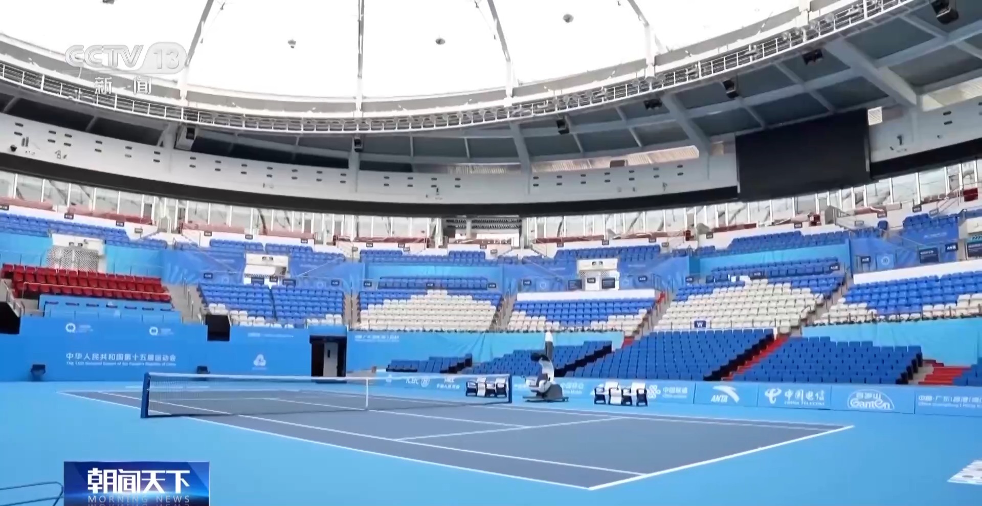 行走湾区看全运丨跨城来运动 珠海以体育推动粤港澳融合发展(图2)